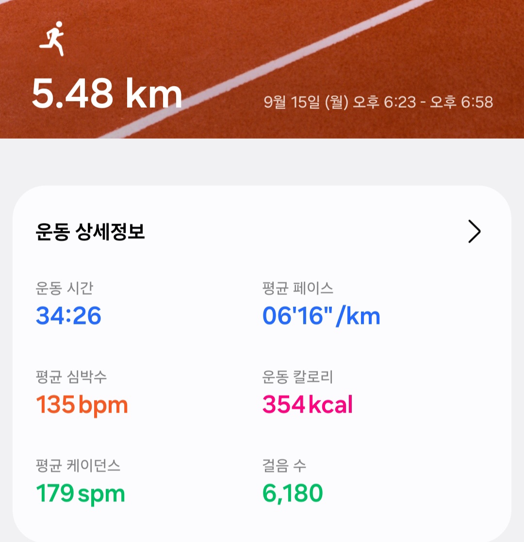 컨텐트 이미지